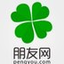 朋友網(wǎng)QQ號碼一鍵提取 V2.0免費版